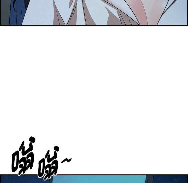 贵妇的专属保镖