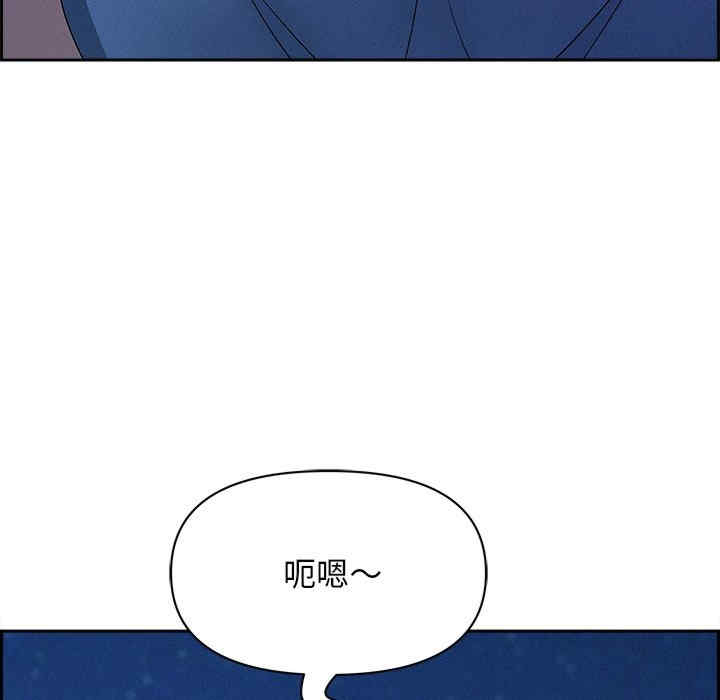 贵妇的专属保镖