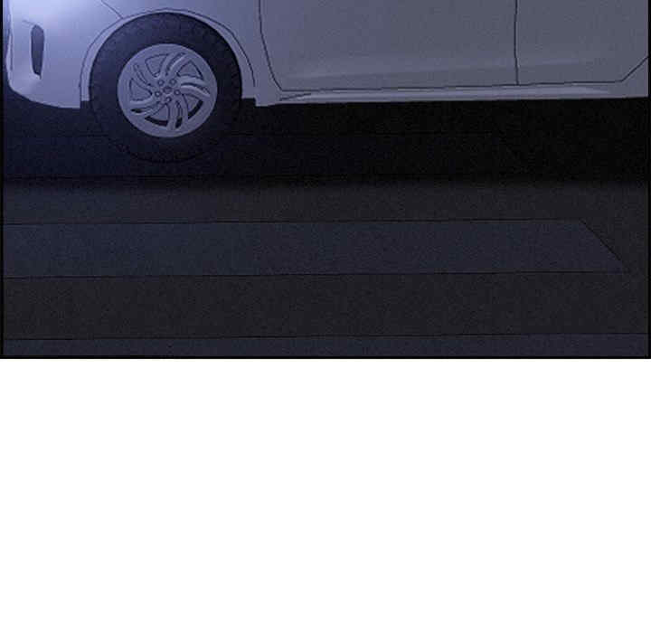 贵妇的专属保镖