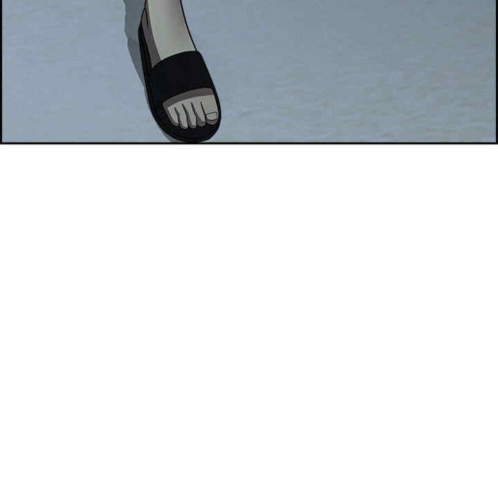 贵妇的专属保镖