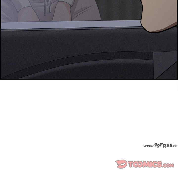 贵妇的专属保镖