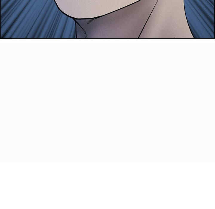 贵妇的专属保镖