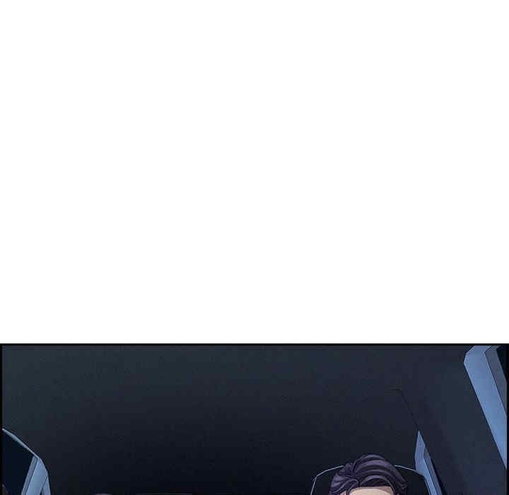 贵妇的专属保镖