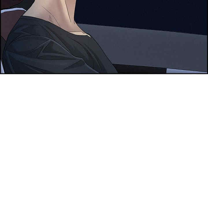 贵妇的专属保镖