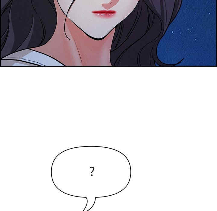 贵妇的专属保镖