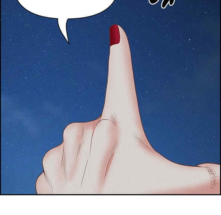 贵妇的专属保镖