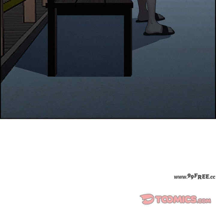 贵妇的专属保镖