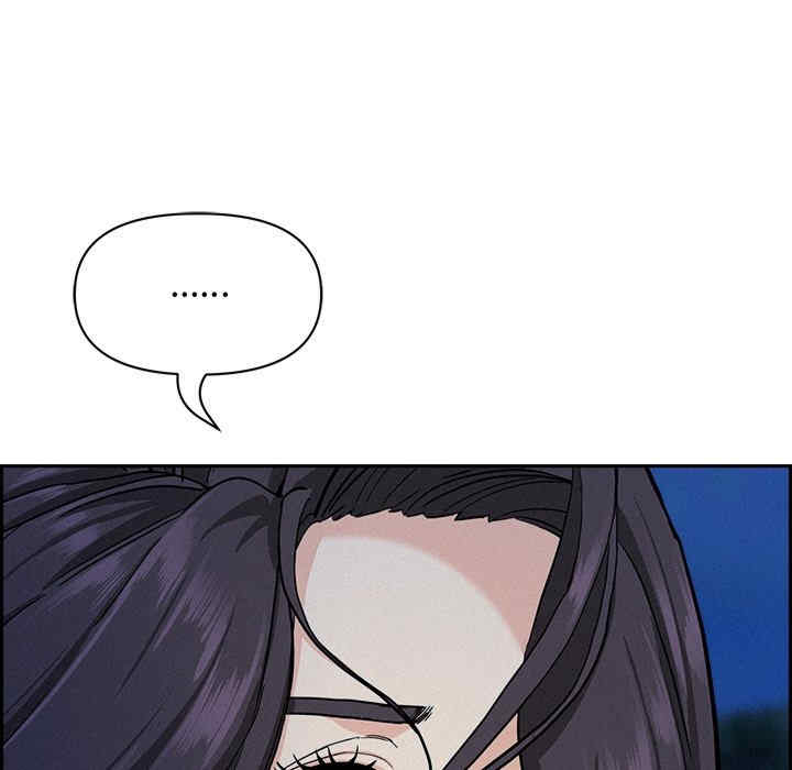 贵妇的专属保镖