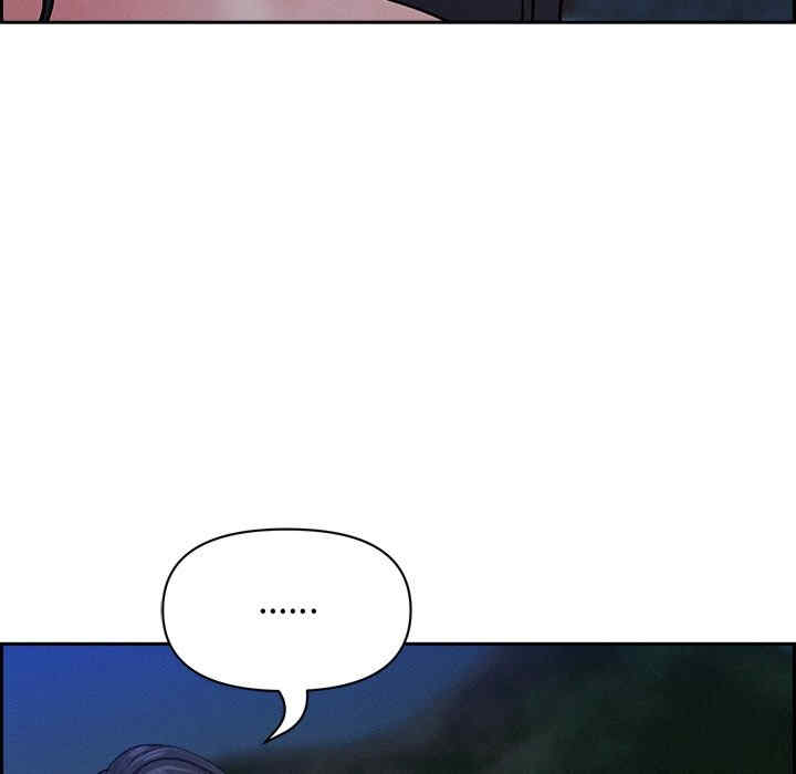 贵妇的专属保镖