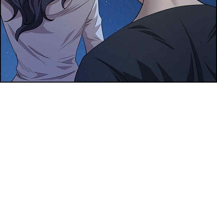 贵妇的专属保镖