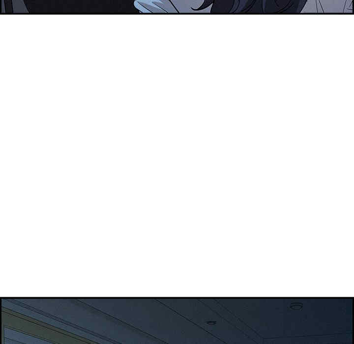 贵妇的专属保镖