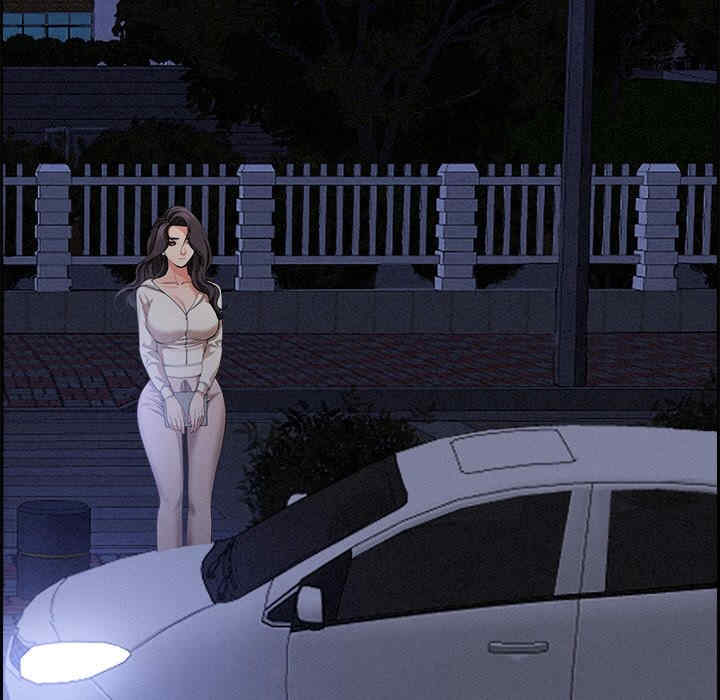 贵妇的专属保镖