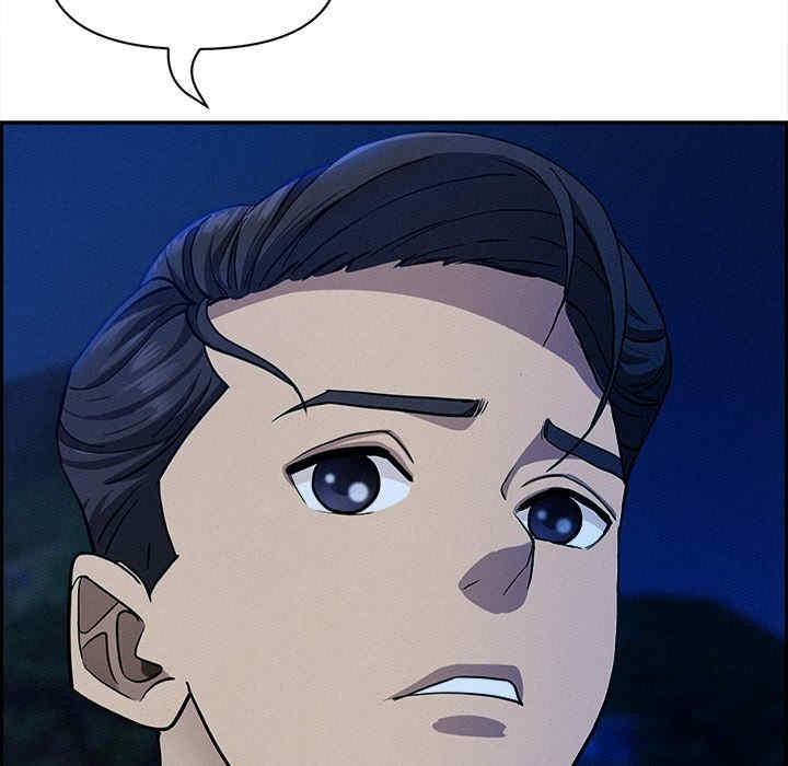 贵妇的专属保镖