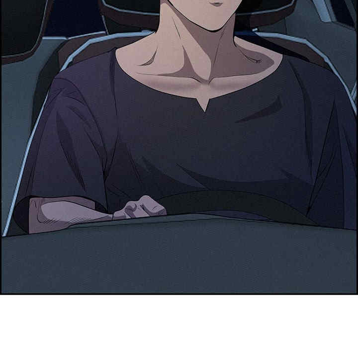 贵妇的专属保镖