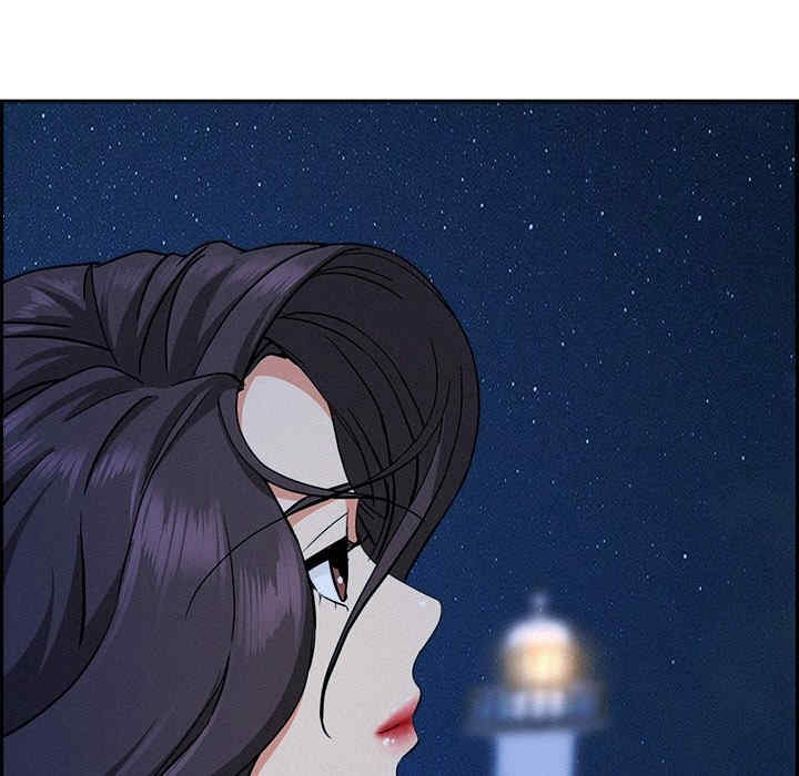 贵妇的专属保镖