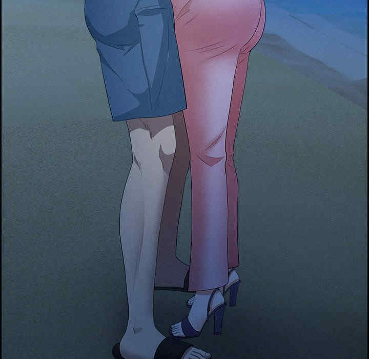 贵妇的专属保镖