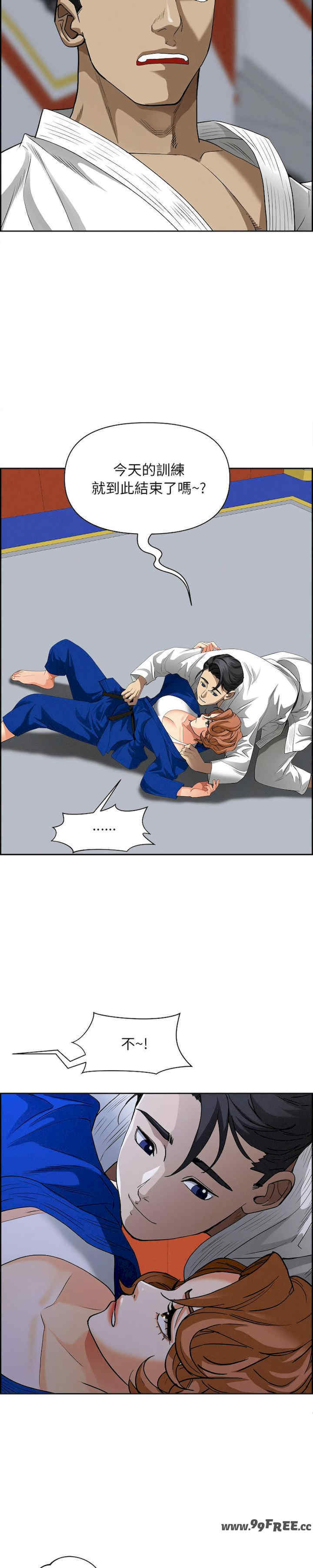 贵妇的专属保镖