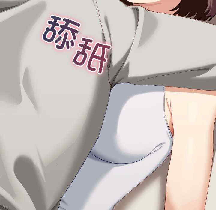 当狗不丢人/不如当条狗