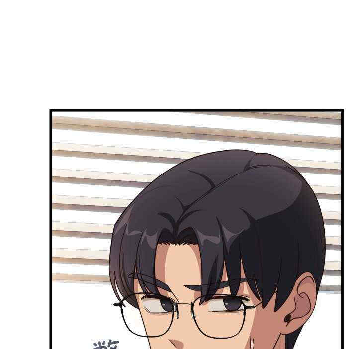 当狗不丢人/不如当条狗