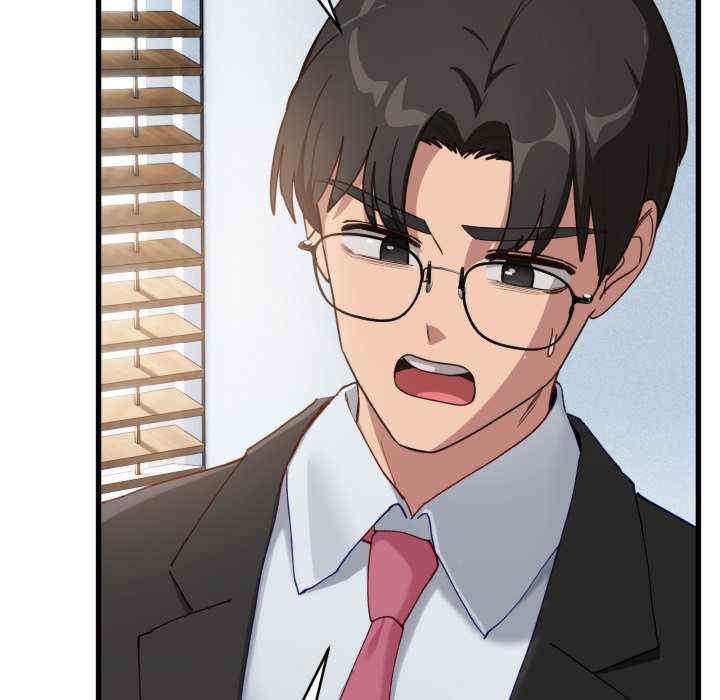 当狗不丢人/不如当条狗