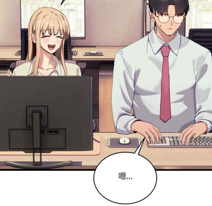 当狗不丢人/不如当条狗