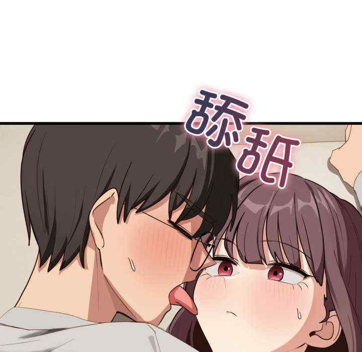 当狗不丢人/不如当条狗