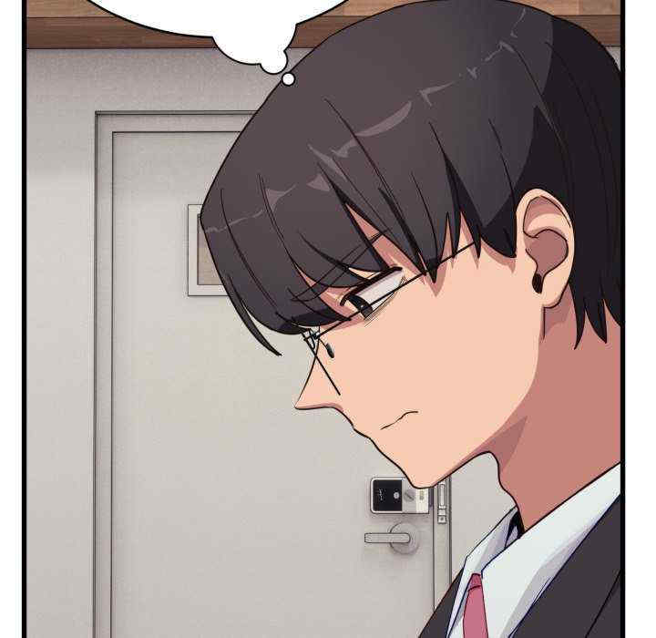 当狗不丢人/不如当条狗