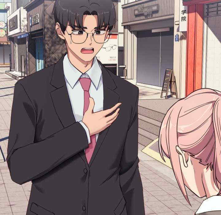 当狗不丢人/不如当条狗