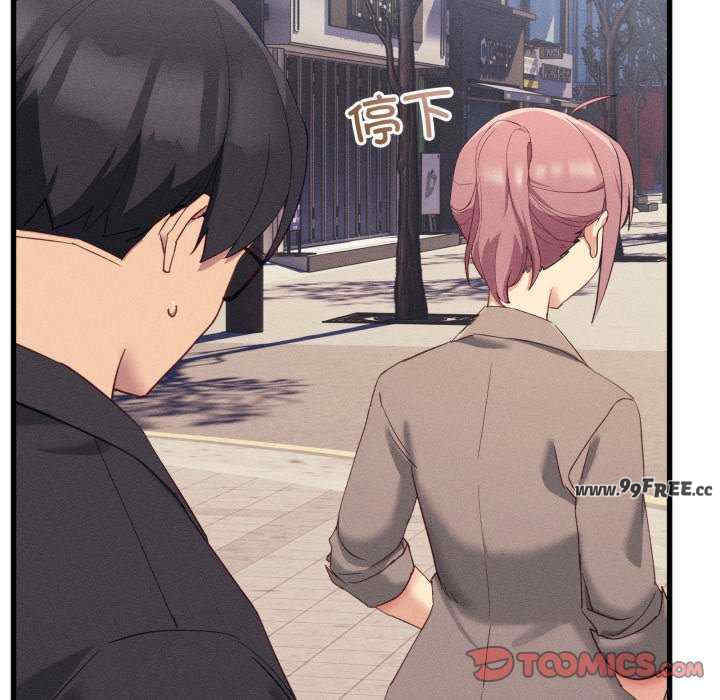 当狗不丢人/不如当条狗