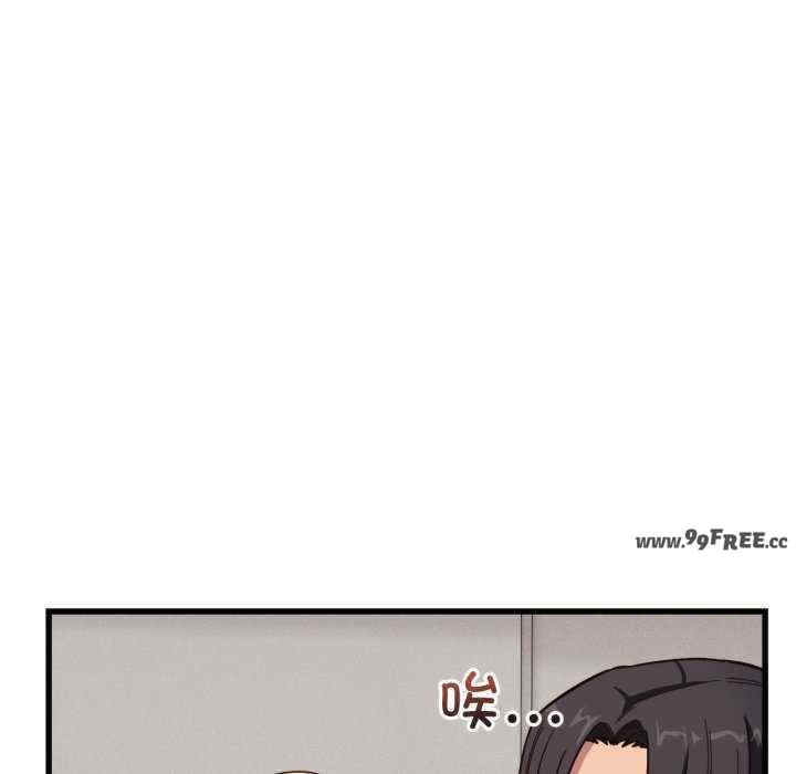 当狗不丢人/不如当条狗