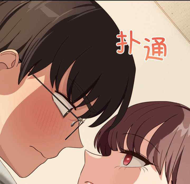 当狗不丢人/不如当条狗