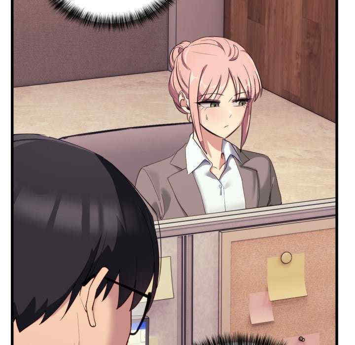 当狗不丢人/不如当条狗