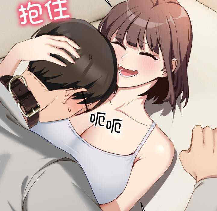 当狗不丢人/不如当条狗