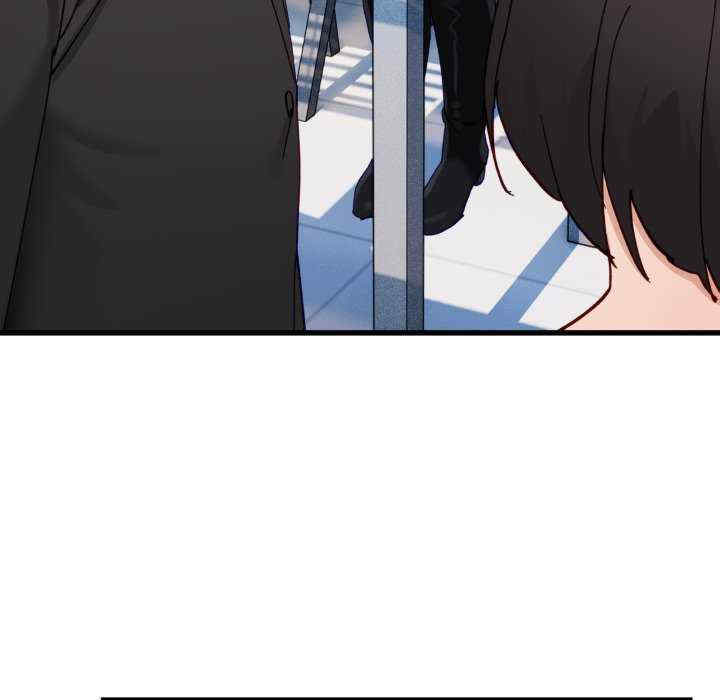 当狗不丢人/不如当条狗