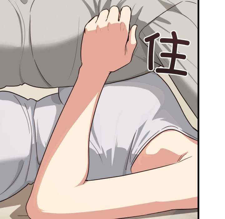 当狗不丢人/不如当条狗