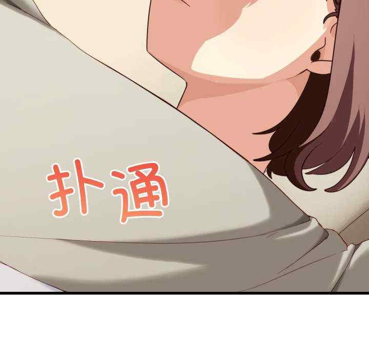 当狗不丢人/不如当条狗