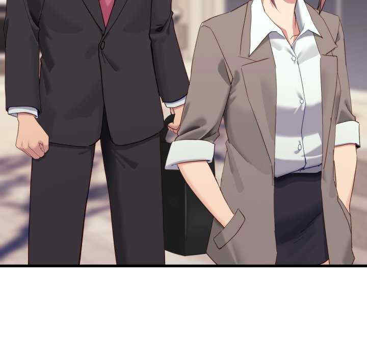 当狗不丢人/不如当条狗