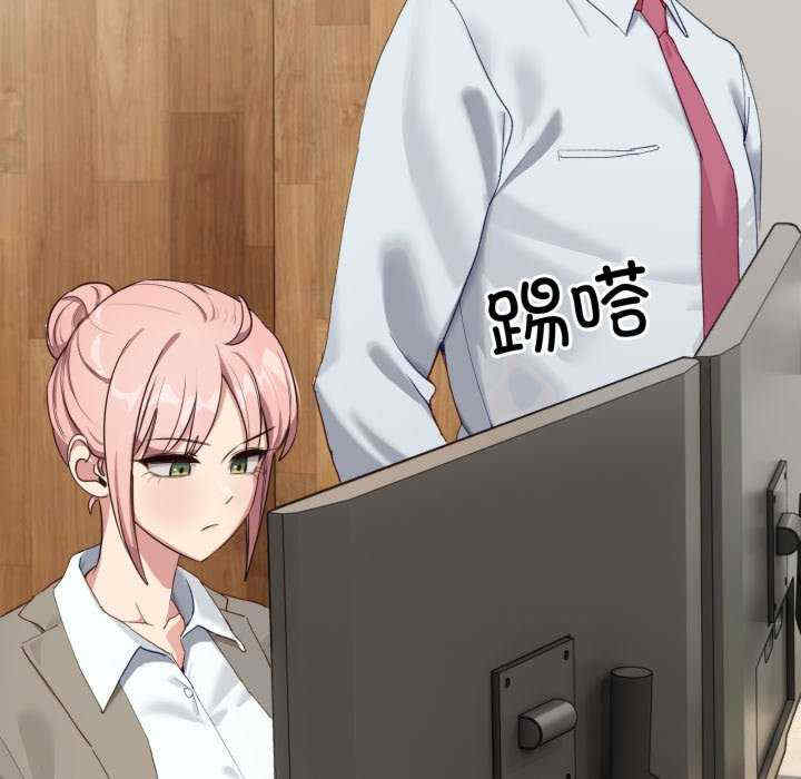 当狗不丢人/不如当条狗