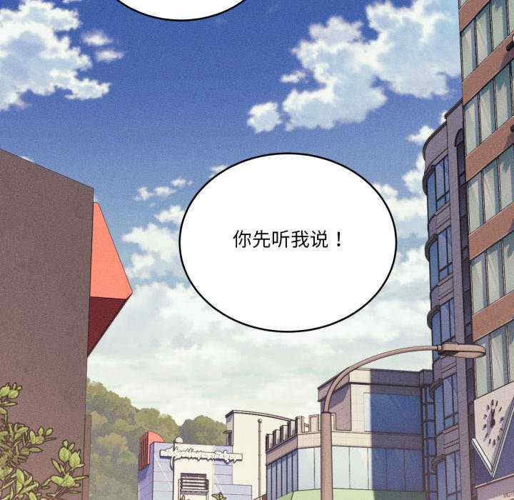 当狗不丢人/不如当条狗