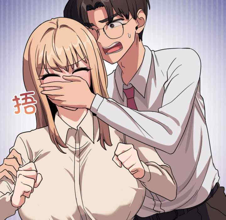 当狗不丢人/不如当条狗