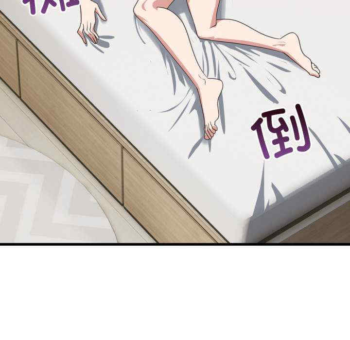 当狗不丢人/不如当条狗