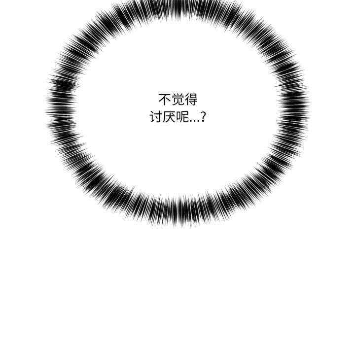 当狗不丢人/不如当条狗