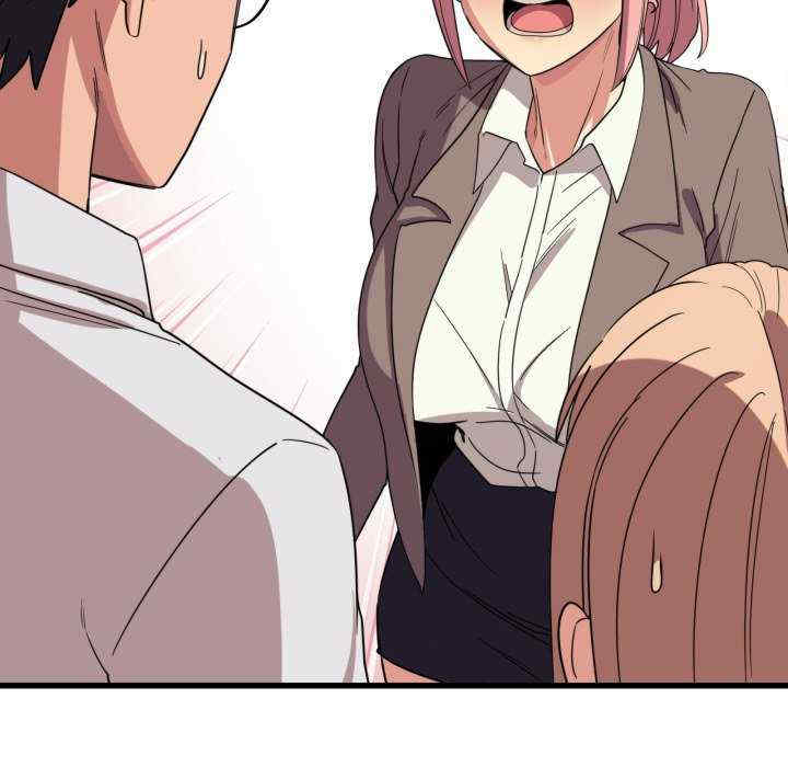 当狗不丢人/不如当条狗