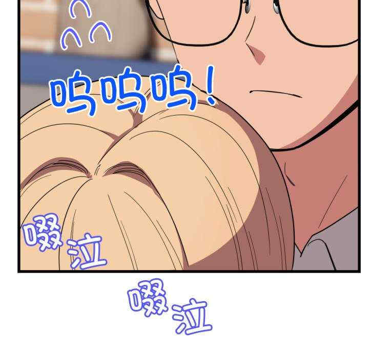 当狗不丢人/不如当条狗