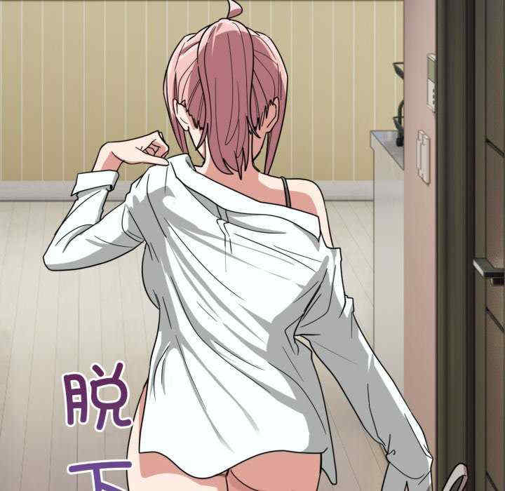 当狗不丢人/不如当条狗