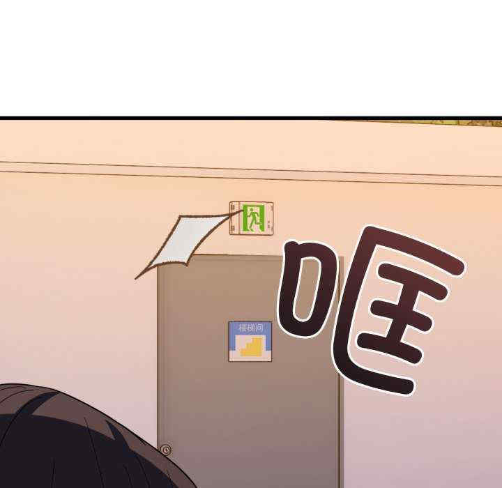 当狗不丢人/不如当条狗