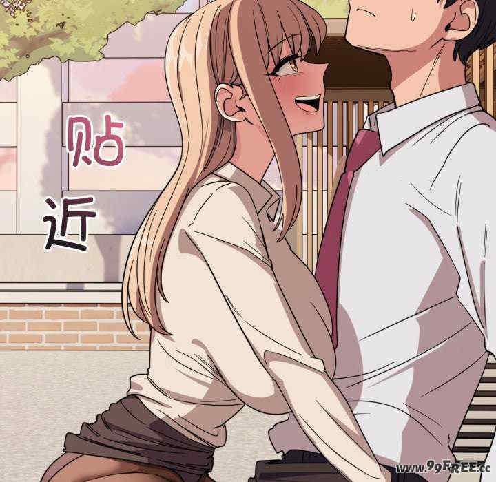 当狗不丢人/不如当条狗