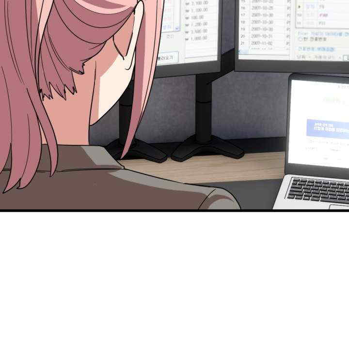 当狗不丢人/不如当条狗