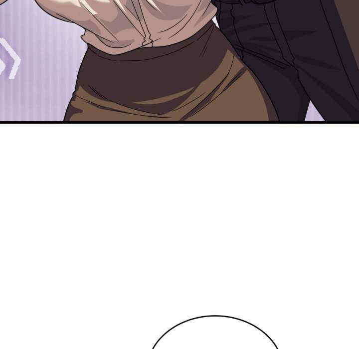 当狗不丢人/不如当条狗