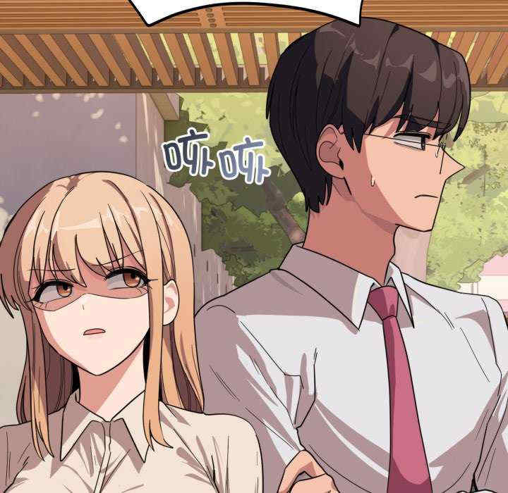 当狗不丢人/不如当条狗